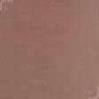Ткани тафта - Тафта чесуча розово-коричневая