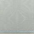 Ткани портьерные ткани - Декоративная ткань Дрезден  компаньон абстракция песочно-серый