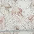 Ткани для декоративных подушек - Декоративная ткань  Самарканда океан /SAMARCANDA медузы розовые