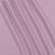 Тканини портьєрні тканини - Декоративний Льон / LAINEN колір мальва