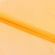 Ткани для спортивной одежды - Сетка стрейч оранжево-желтый