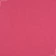 Тканини для дитячого одягу - Батист віскозний рожево-кораловий
