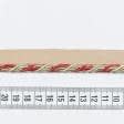 Тканини фурнітура для декора - Шнур окантувальний Корді / CORD колір червоний, бежевий 7 мм