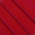 Ткани для детской одежды - Велюр красный