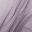 Ткани гардинные ткани - Тюль батист Арм цвет аметист с утяжелителем