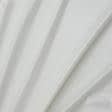 Тканини підкладкова тканина - Підкладковий атлас кремовий