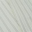 Ткани портьерные ткани - Декоративная ткань Армавир полоса цвет крем брюле