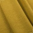 Ткани для верхней одежды - Пальтовый трикотаж букле косичка желтый
