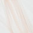 Ткани для платьев - Фатин светло-абрикосовый