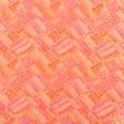 Ткани для бескаркасных кресел - Костюмная фукро кораллово-розовый