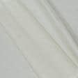 Тканини підкладкова тканина - Підкладковий жакард