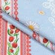 Ткани для полотенец - Ткань полотенечная вафельная набивная весение цветы голубой
