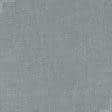 Ткани для штор - Рогожка Кападокия лазурно-серый