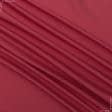Тканини портьєрні тканини - Декоративна тканина Гавана колір червона жоржина