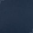 Тканини готові вироби - Штора Блекаут меланж  синій 150/270 см  (169286)