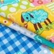Ткани для детского постельного белья - Бязь набивная голд dw