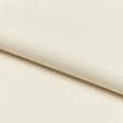 Ткани экосумка - Экосумка TaKa Sumka  саржа суровая (ручка 70 см)