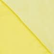 Ткани для экстерьера - Тюль Вуаль-Софти ярко желтый с утяжелителем