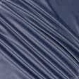 Ткани для декоративных подушек - Велюр Миллениум цвет серенево-голубой