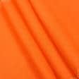 Ткани для белья - Кулирное полотно  100см х 2 оранжевое