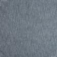 Тканини хутро - Шеніл Джолі темно сіро-блакитний