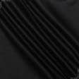 Ткани для пиджаков - Коттон твил черный