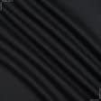 Ткани для пиджаков - Костюмная SAMP черная