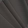Ткани для мужских костюмов - Костюмная Лексус темно-серая