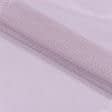 Ткани гардинные ткани - Тюль сетка Крафт цвет аметист с утяжелителем
