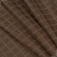 Ткани для банкетных и фуршетных юбок - Ткань для скатертей Тиса цвет каштан