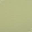 Тканини вафельні - Тканина рушникова ТКЧ вафельна гладкофарбована колір мох