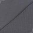 Ткани стрейч - Кашкорсе 58см*2 темно-серое