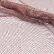 Ткани гардинные ткани - Тюль сетка Герда меланж цвет бургунди