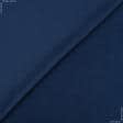 Тканини для декоративних подушок - Декоративний нубук Арвін 2 / Канвас синьо-фіолетовий