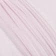 Ткани гардинные ткани - Тюль  вуаль  нежно-розовый