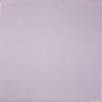 Тканини готові вироби - Штора Блекаут рогожка  ніжно-ліловий 150/270 см