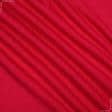 Ткани для спортивной одежды - Рибана к футеру 65см*2 красная
