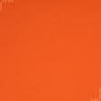 Тканини для спортивного одягу - Кулірне полотно 100см*2 помаранчевий