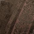 Ткани махровые полотенца - Полотенце махровое "Bamboo" коричневое 50х90см