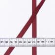 Тканини готові вироби - Репсова стрічка Грогрен колір вишня 10 мм