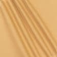 Ткани для столового белья - Полупанама ТКЧ гладкокрашенная цвет охра