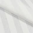 Ткани хлопок смесовой - Бязь набивная  ГОЛД MG полоса WHITE ON WHITE