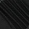 Тканини для костюмів - Костюмна джерсі крап темно-сірий