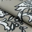 Ткани для дома - Ткань с акриловой пропиткой Жар-Птица фон бежевый