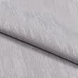 Ткани портьерные ткани - Декоративная ткань Пани штрихи серая