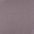 Ткани портьерные ткани - Блекаут рогожка /BLACKOUT цвет клевер