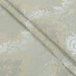 Тканини портьєрні тканини - Дімаут-софт,жаккард вензель,бєж,сірий