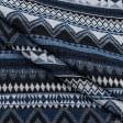 Ткани для рюкзаков - Гобелен  орнамент-98 синий,черный,молочный