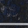 Ткани распродажа - Костюмный трикотаж  фукро сине-черный