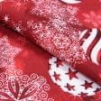 Ткани текстиль для кухни - Сет сервировочный  Новогодний / Елочные игрушки фон красный 32х44  см  (173304)